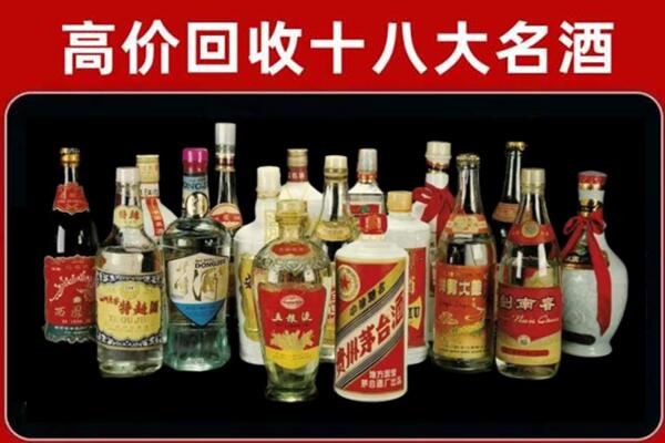 襄樊回收烟酒